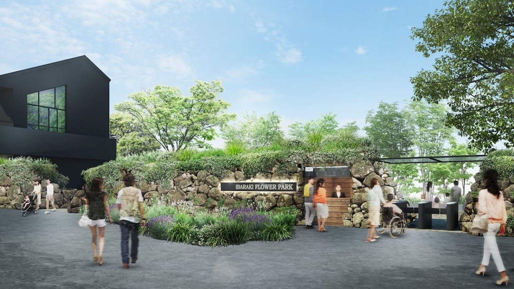 茨城県石岡市の「茨城県フラワーパーク」が2021年4月にリニューアルオープン！