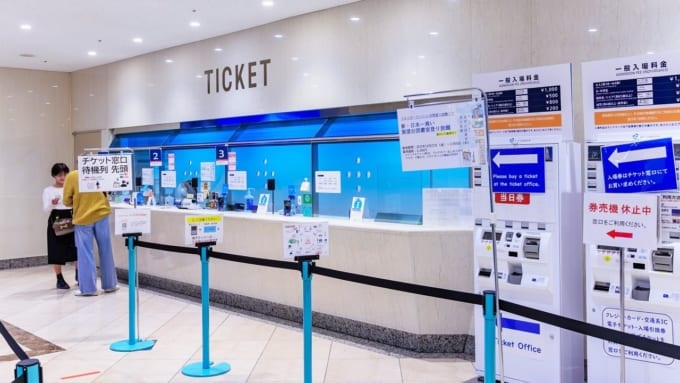 ランドマークタワー展望台のチケット売り場