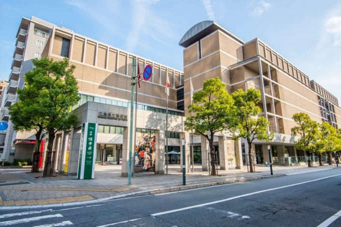 広島県立美術館