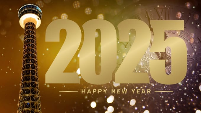 横浜マリンタワー　カウントダウン特別チケット販売開始