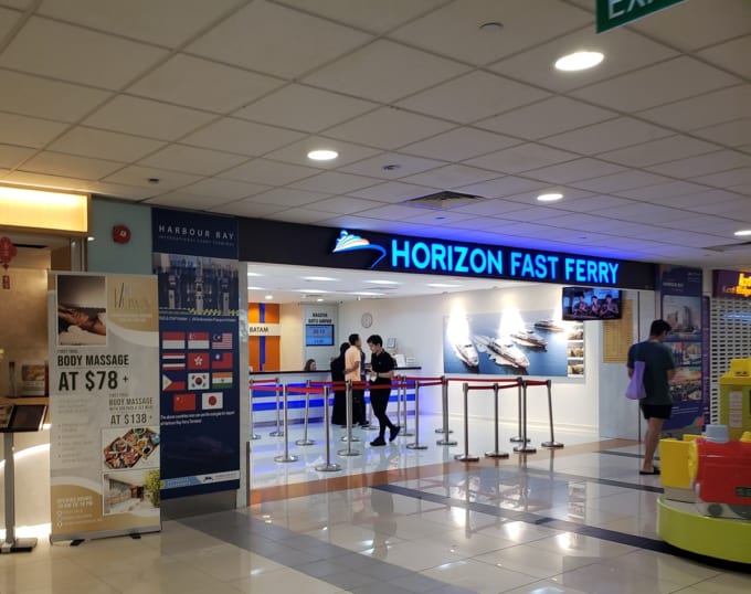 ホライゾンファストフェリー