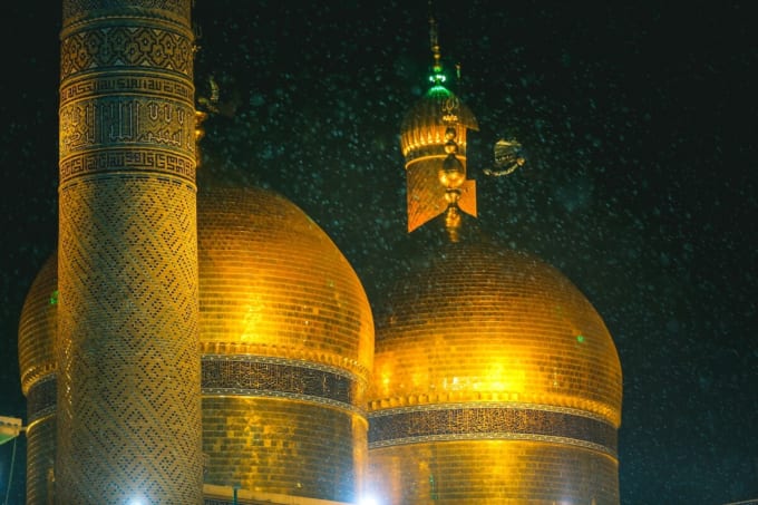 Al-Jawadain Shrine