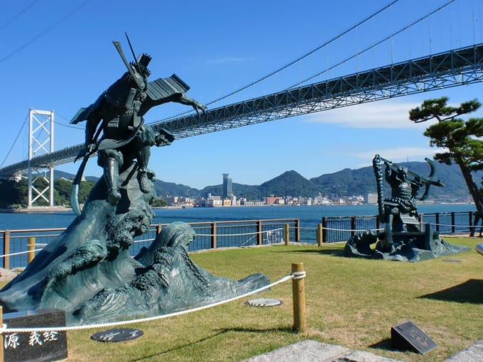 壇之浦古戦場跡（みもすそ川公園）