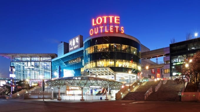 ロッテマートソウル駅店