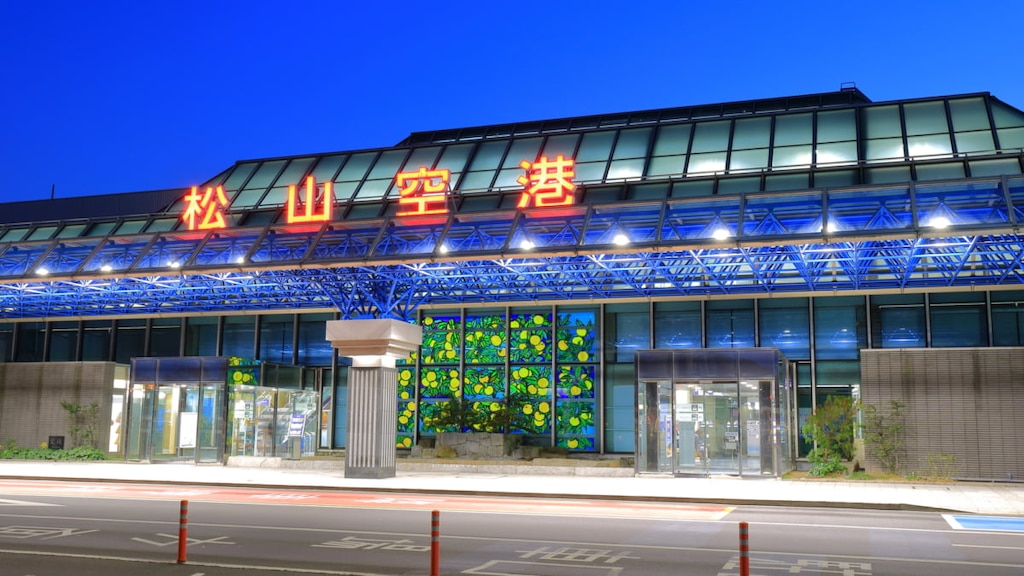 松山空港の暇つぶしスポットとは？空港内で愛媛の魅力を堪能！