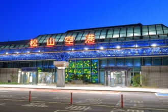 松山空港 暇つぶし