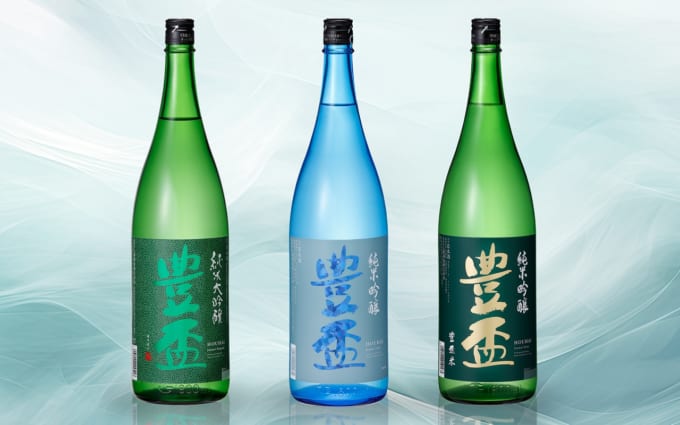 青森・弘前の老舗蔵元「三浦酒造」豊盃（ほうはい）三種類