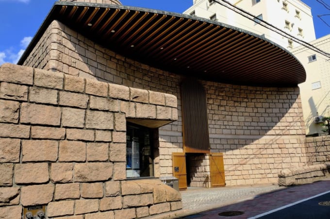 松濤美術館（渋谷）