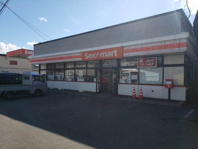 セイコーマート沓形店