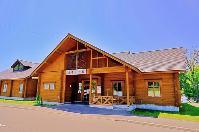 仲洞爺キャンプ場の温泉「来夢人の家」