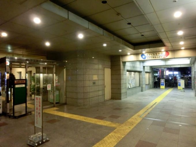 なかの芸能小劇場