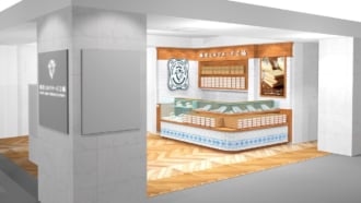 東京ミルクチーズ工場　羽田空港第2ターミナル PIER63番ゲート前店