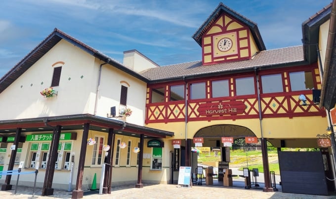 堺・緑のミュージアム ハーベストの丘の建物