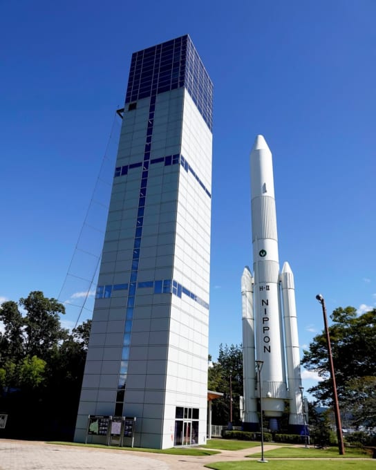 角田市スペースタワー・コスモハウス