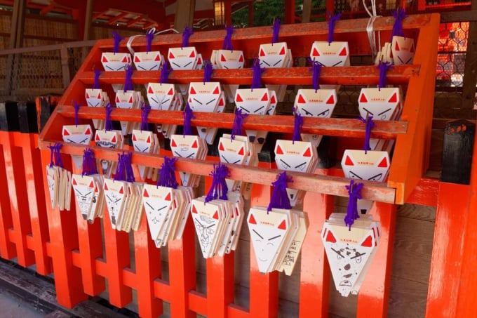 伏見稲荷大社 キツネの白狐絵馬