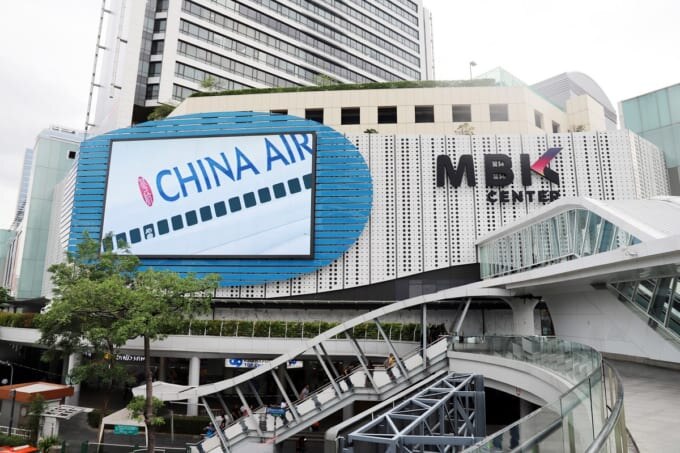 サイアム・パラゴン