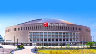 みずほPayPayドーム福岡