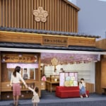 すみっコぐらし堂