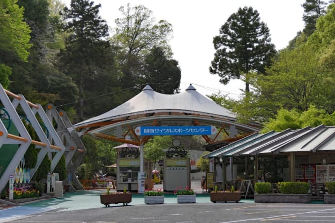 関西サイクルスポーツセンター