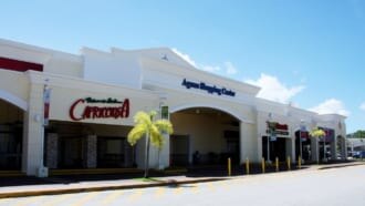 アガニアショッピングセンター