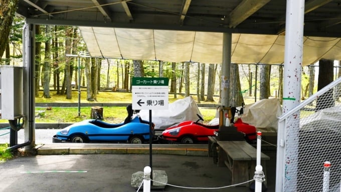 軽井沢タリアセン