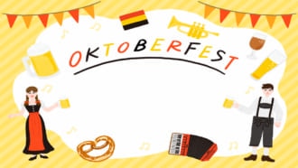 オクトーバーフェスト 観光