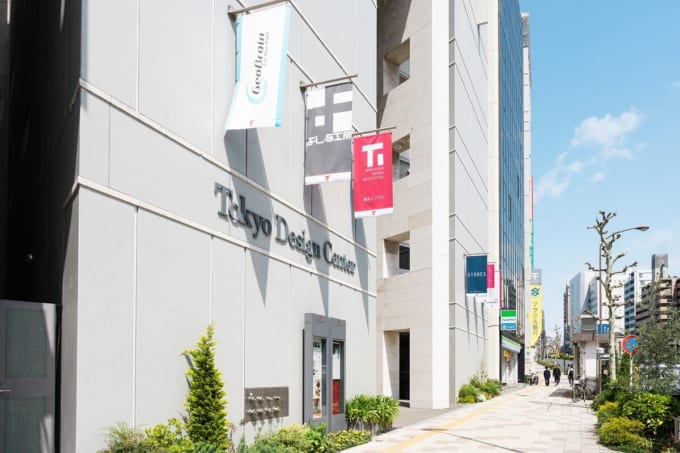 東京デザインセンター