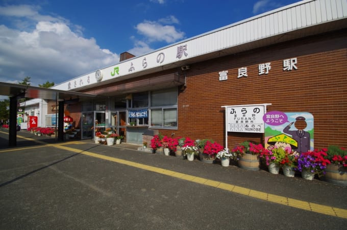 JR富良野駅