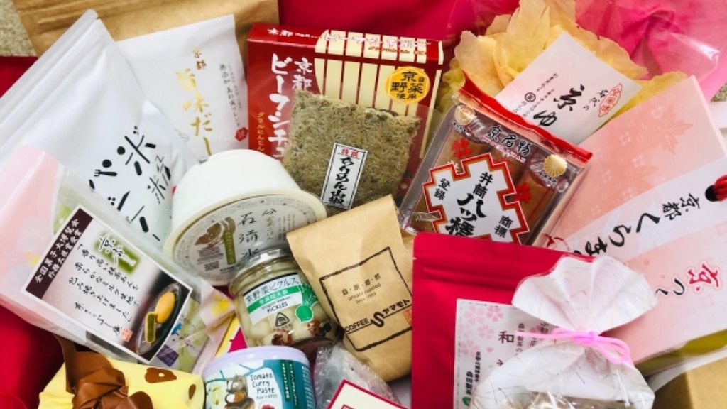 【京都のお土産がタダ ！？】京都での『地域共通クーポン』のお勧めな使い方！