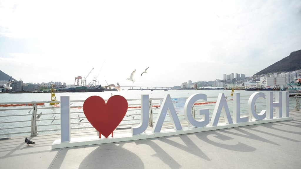 釜山一のショッピング街！南浦洞のおすすめのお土産はここ！