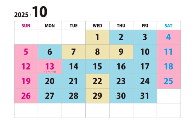 東海汽船の時刻表　2025年10月のカレンダー