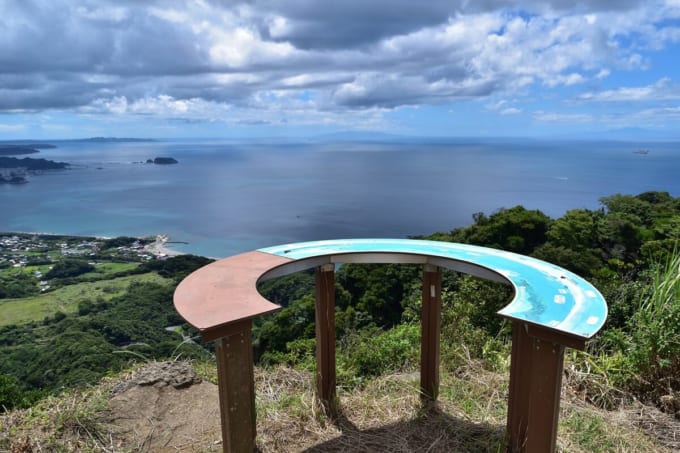 地球が丸く見える展望台