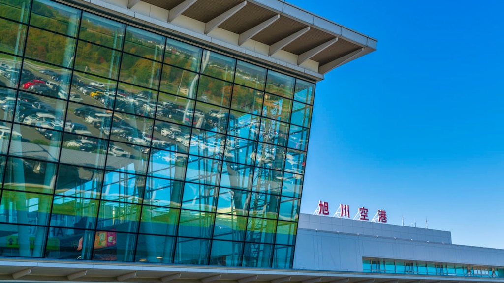 旭川空港周辺の観光スポットとは？｜暇つぶしスポットもご紹介！