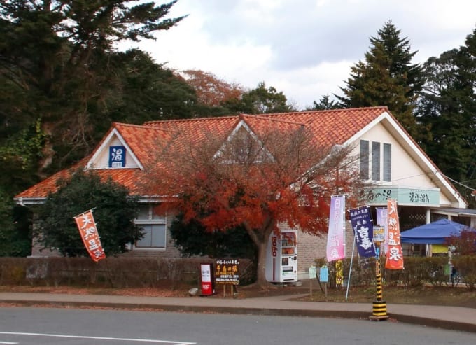 濃溝温泉 千寿の湯