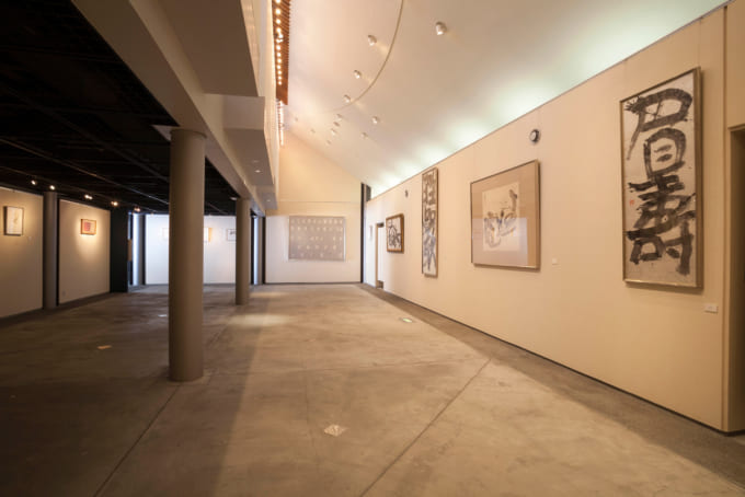 金田心象書道美術館