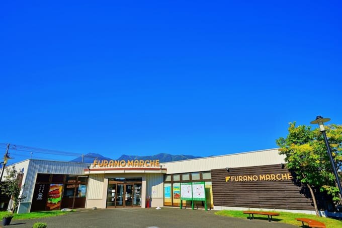 フラノマルシェ1の外観