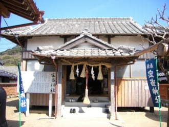 宝当神社の本殿の画像