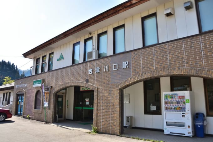 会津川口駅（JR只見線）