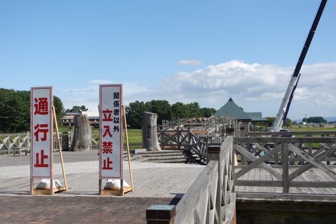 「鶴の舞橋」改修工事