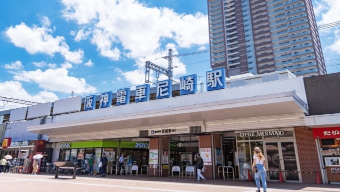 阪神「尼崎駅」