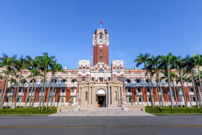 総統府（台湾）