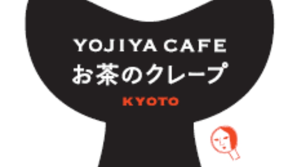 【2020年11月30日】よーじやカフェプロデュースのクレープ専門店「YOJIYA CAFE お茶のクレープ」京都市にオープン！