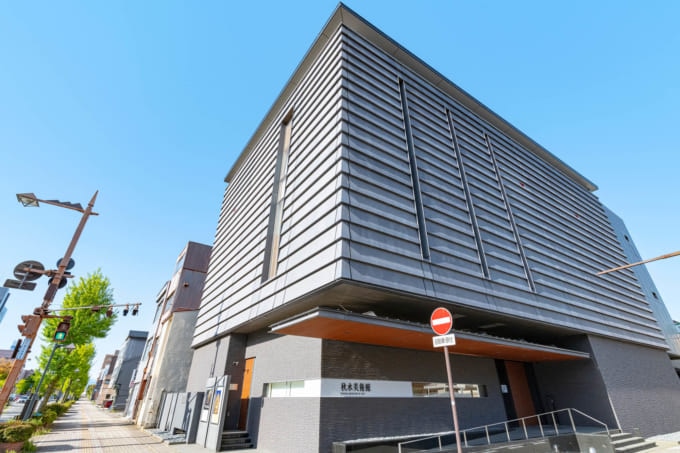 富山　秋水美術館