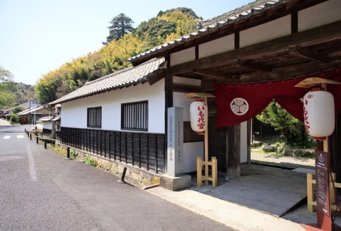 石見銀山「石見銀山資料館」（島根県）