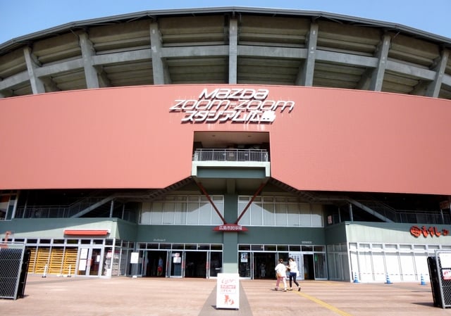 広島観光で野球観戦！マツダスタジアムの魅力をサクッと紹介