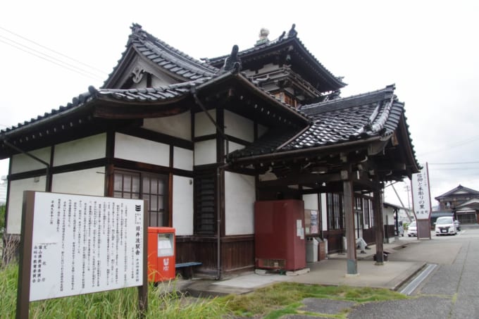 井波彫刻総合会館