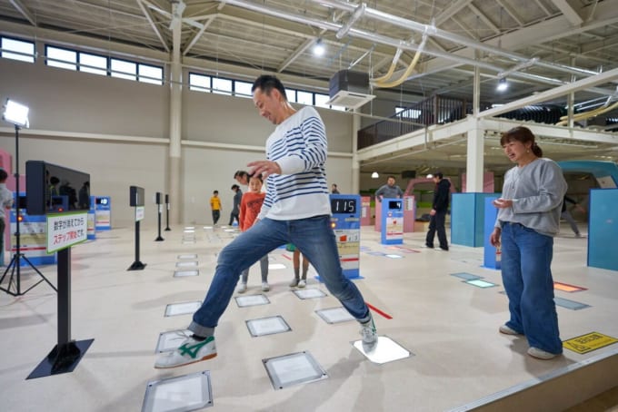 阿蘇ファームランド「肉体年齢測定館」（熊本）
