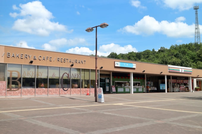 水曜どうでしょう 対決列島 三木サービスエリア