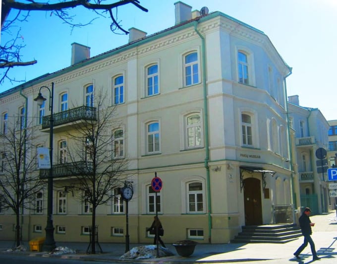 リトアニア銀行・貨幣博物館（ビリニュス）