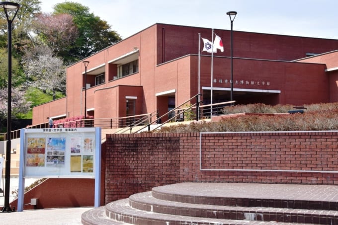 藤枝市郷土博物館・文学館